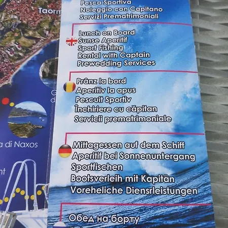 Apartamento Etna Mare *